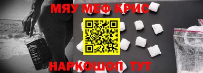 таблы Тверь