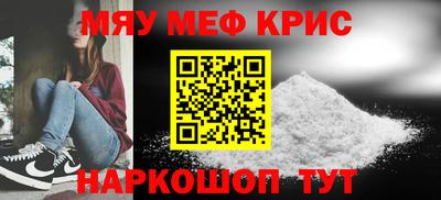 таблы Тверь