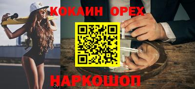 таблы Тверь