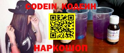 таблы Тверь