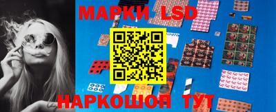 таблы Тверь