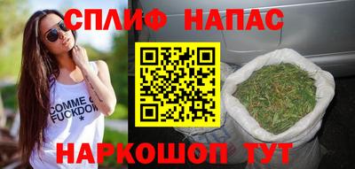 apvp Тара