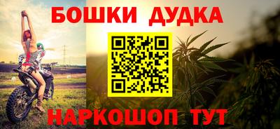 apvp Тара