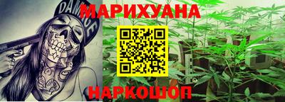 бошки Татарск