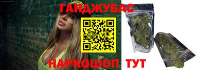 apvp Тара