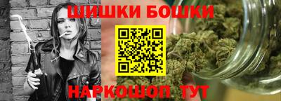 таблы Тверь