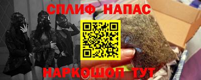 apvp Тара