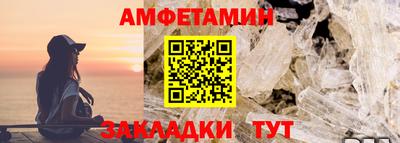 таблы Тверь