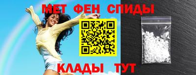таблы Тверь