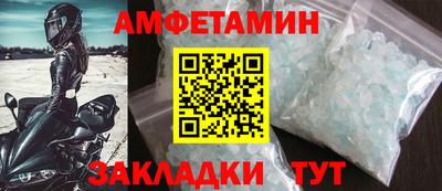 apvp Тара
