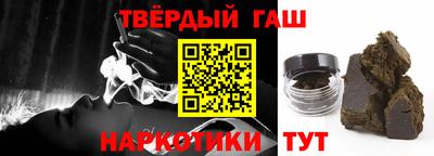 apvp Тара