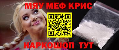 таблы Тверь