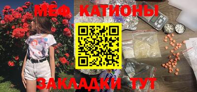 apvp Тара